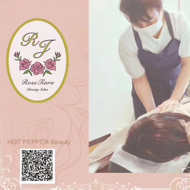 同業セラピストさんも
通う根本改善サロン
マダムたえのRose Tiaraです🌹

ホットペッパービューティー
からもご予約いただき
好評いただいてます。

気持ち良さ➕改善
結果主義にこだわりを✨
あなたの身体の声を聴き
通訳して施術します。

♡〜〜〜〜〜〜〜〜〜〜♡
身体の通訳セラピスト
@madam_tae8 

兵庫県JR塚口駅徒歩3分
プライベートサロン
Rose Tiara
♡〜〜〜〜〜〜〜〜〜〜♡

ホットペッパービューティ
コメント・DMより
メニュー確認、ご予約
お待ちしております😊

#JR塚口
#マダム
#エステサロン
#ドライヘッドマッサージ
#美容整体
#完全個室プライベートサロン
#結果主義
#睡眠改善
#眼精疲労改善