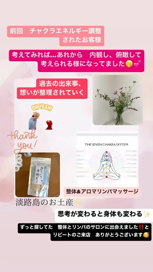 Instagram post 18075652339601573